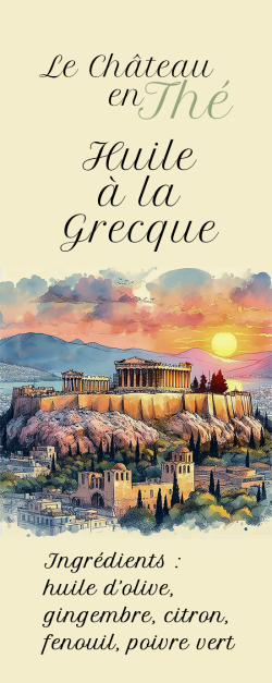 Greek oil
