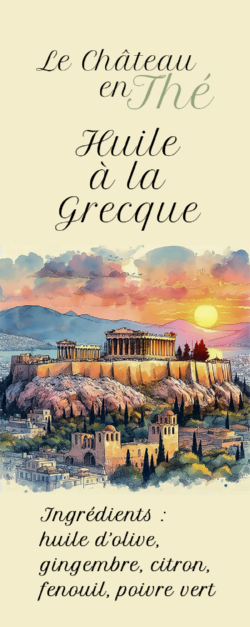 Greek oil