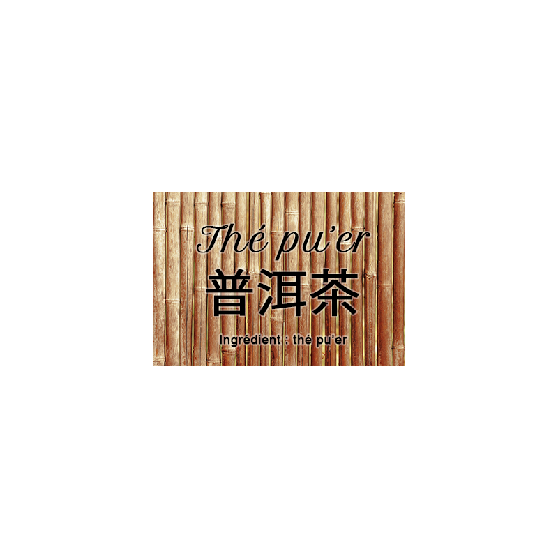 China Pu'er tea pancake