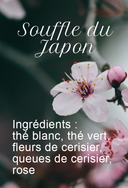 Souffle du Japon Souffle du Japon