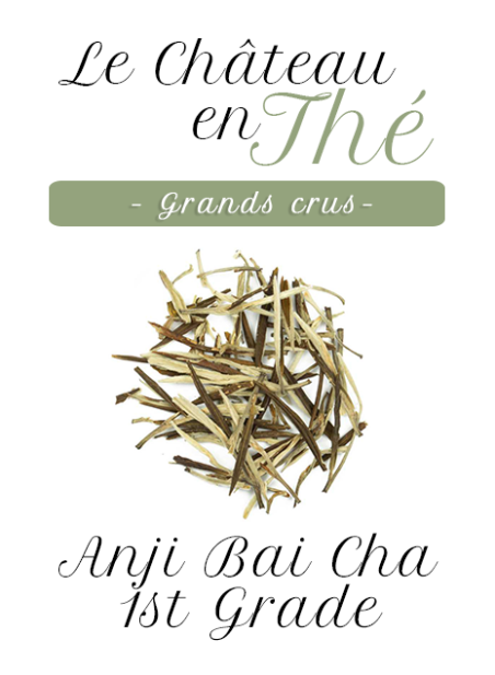 Anji Bai Cha 1st Grade